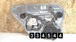 Volvo V50 Priekinio el. Lango pakėlimo mechanizmo komplektas 30739182AC