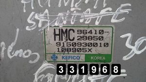 Fiat Coupe Sterownik / Moduł ECU 9641029850