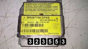 Smart ForFour I Calculateur moteur ECU MR587758