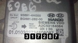 Hyundai H-1, Starex, Satellite Calculateur moteur ECU A2C53184084