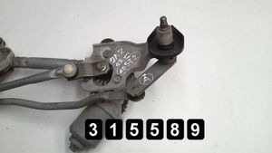 Honda Jazz Moteur d'essuie-glace arrière 159300-1871