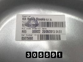 KIA Venga Etuoven ikkunan nostin moottorilla 82450-1P000