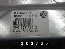 Volkswagen Tiguan Priekinio el. Lango pakėlimo mechanizmo komplektas 