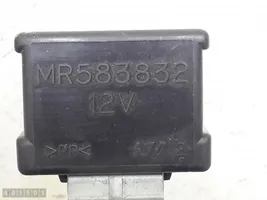 Mitsubishi Pajero Veidrodelių valdymo blokas mr583832