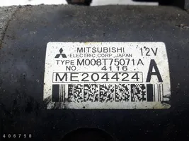 Mitsubishi Pajero Käynnistysmoottori ME204424