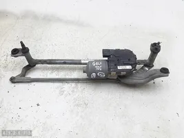 Volkswagen Golf VII Front wiper linkage 