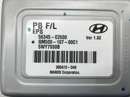 Hyundai i20 (PB PBT) Vairo stiprintuvo valdymo blokas 56345E2500