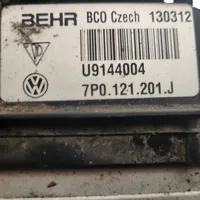 Volkswagen Touareg II Chłodnica / Komplet 7P0121207A