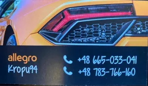 Ford Galaxy Pannello di supporto del radiatore EM2B-8B041-A