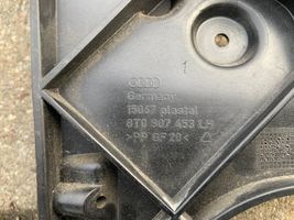 Audi A5 8T 8F Задний держатель бампера 8T0807453