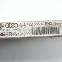 Audi Q7 4L Vairo stiprintuvo radiatorius H9191000