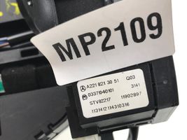 Mercedes-Benz S W221 Przyciski sterowania fotela A2218708458