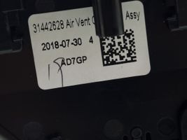 Volvo XC40 Cadre, panneau d'unité radio / GPS 31442627