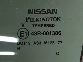 Nissan Murano Z52 Задняя дверь 628615AA0A