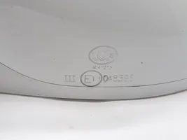 Chrysler Pacifica Etuoven sähköinen sivupeili A047273