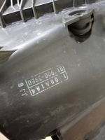Citroen C-Crosser Scatola del filtro dell’aria 086C00640