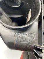 Toyota Verso-S Ilmansuodattimen kotelo 47151