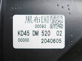 Mazda CX-5 Garniture panneau de porte arrière 