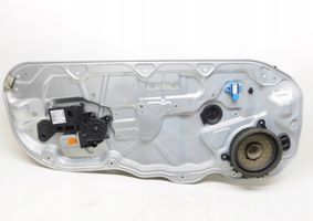 Volvo C30 Mécanisme de lève-vitre avec moteur 867997830773905AA