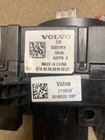 Volvo XC90 Turvatyynyn liukurenkaan sytytin (SRS-rengas) 32231814