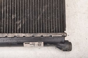 BMW 2 F46 Radiateur de refroidissement 7634565   DODATKOWA