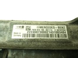 Mercedes-Benz S W222 Crémaillère de direction A2224607300