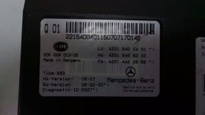 Mercedes-Benz S W221 Inne przekaźniki A2215458232