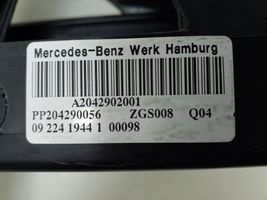 Mercedes-Benz E W212 Stabdžių pedalas A2042902001