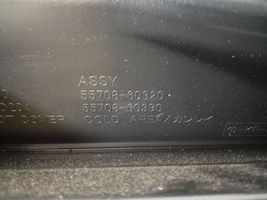 Toyota Land Cruiser (J150) Podszybie przednie 55708-60320