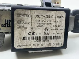 Chevrolet Lacetti Ignition lock 96456677