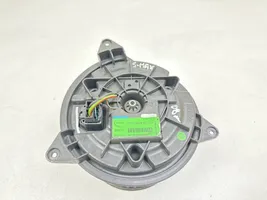 Ford S-MAX Pečiuko ventiliatorius/ putikas 1S7H18456AC