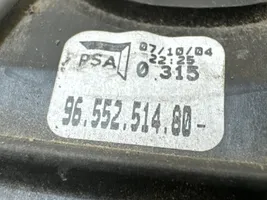 Peugeot 307 Sélecteur de boîte de vitesse 9655251480