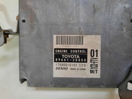 Toyota Previa (XR30, XR40) II Calculateur moteur ECU 8966128850