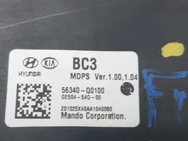 Hyundai i20 (BC3 BI3) Ось рулевого колеса 56340Q0100