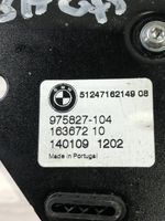 BMW X5 F15 Замок задней крышки 51247162149