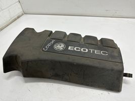 Opel Corsa D Engine cover (trim) 55558827