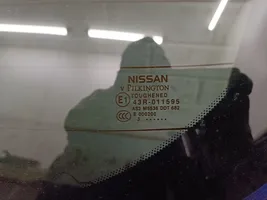 Nissan Qashqai J12 Takaluukun/tavaratilan kansi 43R011595