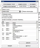 Volkswagen Touran III Ventilateur de refroidissement de radiateur électrique 5WA121205