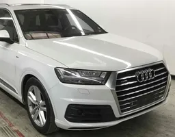 Audi Q7 4M Priekio detalių komplektas 4M