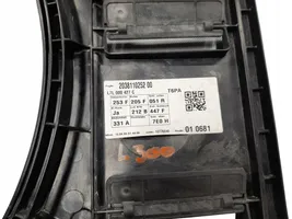 Volkswagen Multivan T5 Other engine bay part 7E0121205F