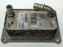 Volvo S40, V40 Radiateur d'huile moteur 31325045