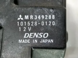 Mitsubishi Montero Serrure de porte arrière 1015280120