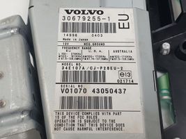 Volvo XC90 Antena radiowa 86510131