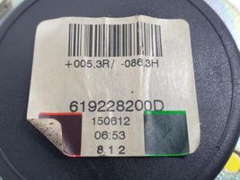 Volkswagen Polo Middle seatbelt (rear) 13332245