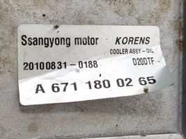 SsangYong Korando Radiateur d'huile moteur A6711800265