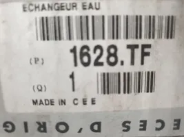 Opel Corsa B Refroidisseur de vanne EGR 869688X