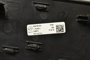 Mercedes-Benz C W205 Door card panel trim set a2057307522