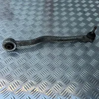 Lexus GS 250 350 300H 450H Rear upper control arm/wishbone 