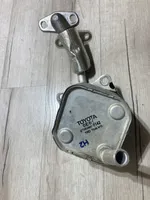 Toyota Hilux VIII Radiateur d'huile moteur tg0240008142