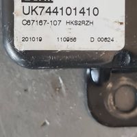 BMW 4 G22 G23 G24 G26 Serrure de loquet coffre UK744101410